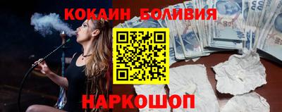 меф VHQ Туймазы