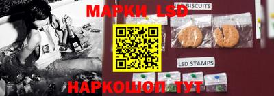 а пвп мука Тулун