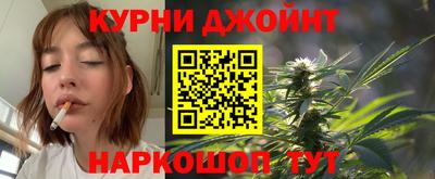 а пвп мука Тулун