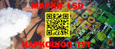 а пвп мука Тулун