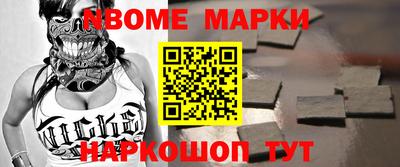 меф VHQ Туймазы