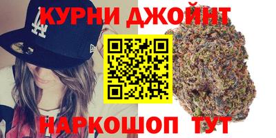 меф VHQ Туймазы