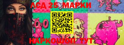 меф VHQ Туймазы