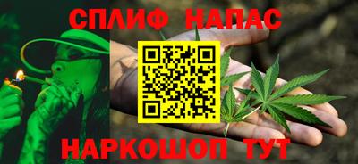 меф VHQ Туймазы