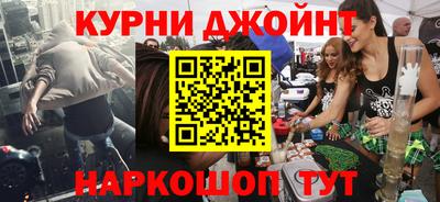 а пвп мука Тулун