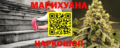 мяу мяу мука Тула