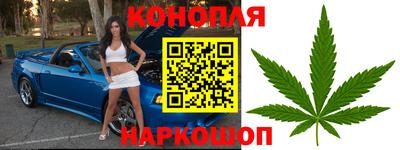 меф VHQ Туймазы