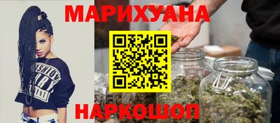 мяу мяу мука Тула