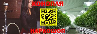 а пвп мука Тулун
