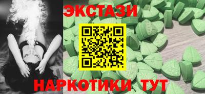 мяу мяу мука Тула