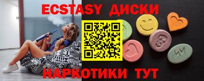 меф VHQ Туймазы