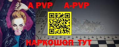 меф VHQ Туймазы