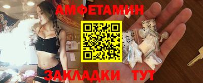 а пвп мука Тулун