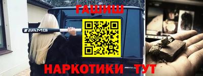 меф VHQ Туймазы