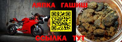 мяу мяу мука Тула