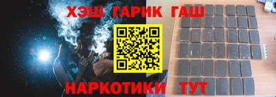 а пвп мука Тулун