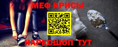 а пвп мука Тулун