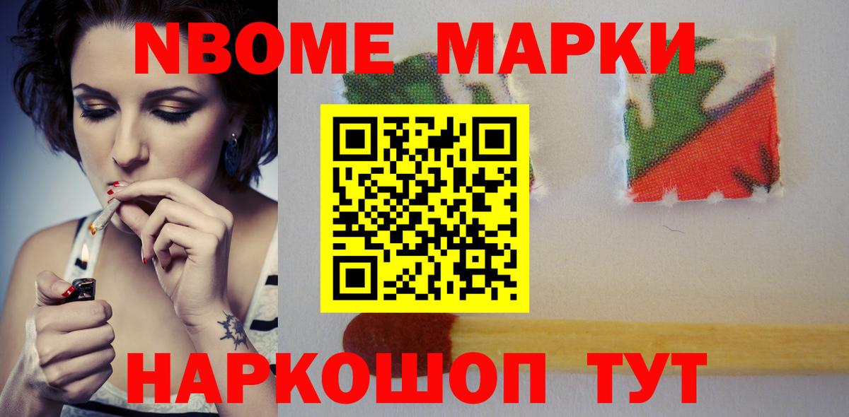 Бахчисарай  LSD-25 экстази ecstasy  Вход с VPN 